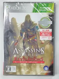 Item thumbnail for item 274cfb31-bbc1-453f-a9b5-5363f80cbbae