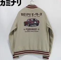 カミナリモータース 【最終値下げ】トラックジャケット フェアレディ240ZG Lのサムネイル