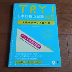 Item thumbnail for item 49373941-73d4-46f9-8dd5-f9e538f585c7