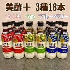 ご当地クラフトビール 飲み比べ3本セット DREAM BEER - メルカリ ご当地クラフトビール 飲み比べ3本セット DREAM BEER