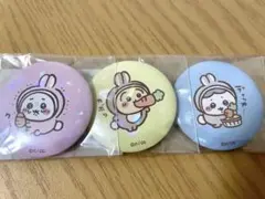 ちいかわ ハッピーバッグ2023 缶バッジセット