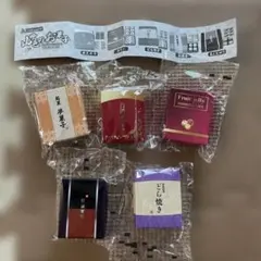 山吹色のお菓子マスコット8 全５種セット