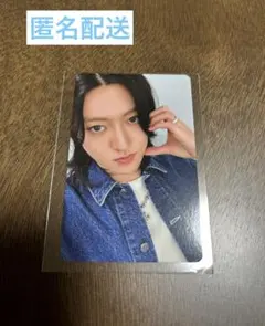 TREASURE ハルト ViVi 特典 トレカ