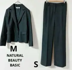 NATURAL BEAUTY BASIC スーツ上下　 M/S