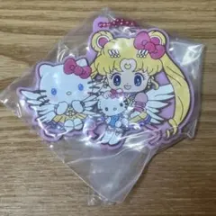 エターナルセーラームーン×ハローキティ ラバーマスコット