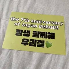 Item thumbnail for item 5bad2a4e-f8c4-46e9-afa0-51f578ca7aab