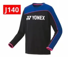 YONEX 数量限定 HEAT CAPSULE ライトトレーナー(JUNIOR)
