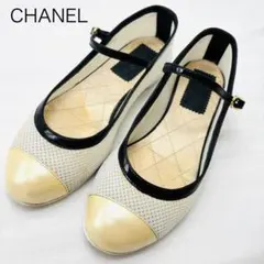 CHANEL シャネル　パンプス　フラットシューズ　メッシュ　ココマーク