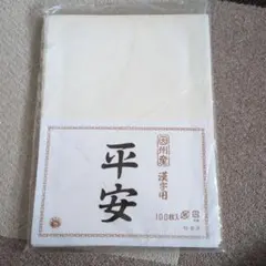 Item thumbnail for item 62cf4dea-a9bc-4a84-b435-c1c25d7d34c9