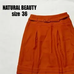 NATURAL BEAUTY ウールスカート size36-015