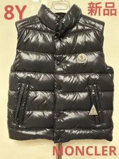 【新品】MONCLER 8Y ダウンベスト ネイビー系