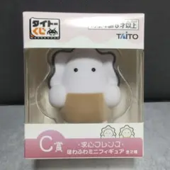 求心フレンズ ほわふわミニフィギュア TAITO タイトーくじ