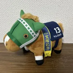 2026年最新】サイレンススズカ 宝塚記念 ぬいぐるみの人気アイテム