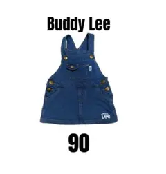 【バディーリー】美品　デニムジャンパースカート　ワンピース　女の子　90