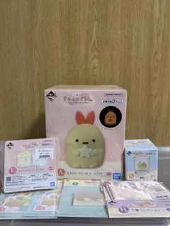 すみっこぐらし 一番くじ A賞えびふらいのしっぽルームライト（おまけ付き）