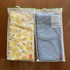 ユニクロ　7分丈レギンス　パンツ　2着セット