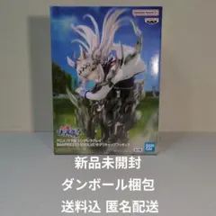 ウマ娘 オグリキャップ