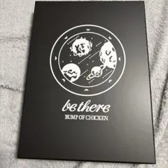 2026年最新】BE THERE bump 初回の人気アイテム - メルカリ