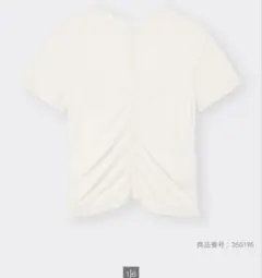 gu GU シアーギャザーT（半袖）Q オフホワイト　　XL