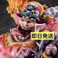 POPビックマムフィギュア Portrait.Of.Pirates ワンピース “SA-MAXIMUM” 大海賊“ビッグ