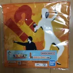 東海オンエア一番くじ 「3回もやらせてもらっちゃっていいんすか！？」