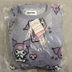 キッズ　パジャマ　130cm サンリオ　クロミちゃん　ルームウェア もこもこ