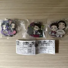 鬼滅の刃 キャラばんちょうこう