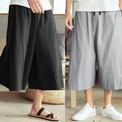 サルエルパンツメンズショートパンツ綿麻リネンワイドパンツゆったり七分丈パンツ