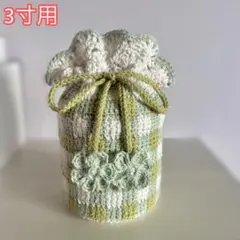 Item thumbnail for item 465a3137-bf14-4eb6-8ab7-566afbc1554d