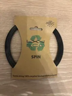 フォロー＆リピート割【割引率改定】様 リクエスト 3点 まとめ商品