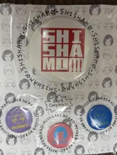 2026年最新】shishamo 缶バッジの人気アイテム - メルカリ