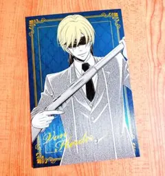 憂国のモリアーティ 22巻 イラストカード アニメイト Limited