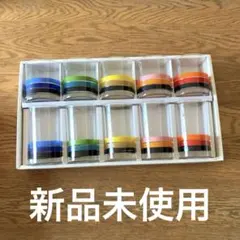 ピエール・カルダンタンブラー　　グラスコップ　セット