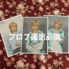 吉田仁人 M!LK 生写真 研究生 EBiDAN 39 - メルカリ