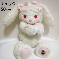 BABY うさくみゃ リストバンド 非売品 BABY うさくみゃ リストバンド 非売品