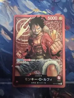 ONE PIECE カードゲーム モンキー・D・ルフィ リーダー - メルカリ