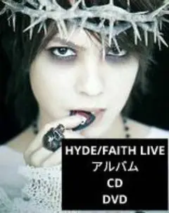 【中古】ハイド・FAITH LIVE DVD&CDセット