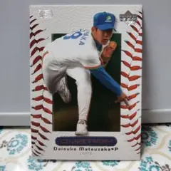 松坂大輔 1999年 トレーディングカード