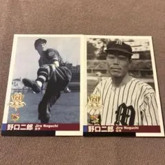 モンゴル 相撲 朝青龍 切手 朝青龍 明徳 68代横綱 - メルカリ