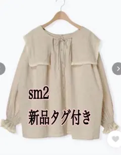 Item thumbnail for item be336ab8-7cdf-464a-af8f-b1ffdab983fc