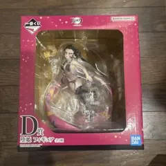 一番くじ 鬼滅の刃 鬼の棲む街 D賞 堕姫 フィギュア