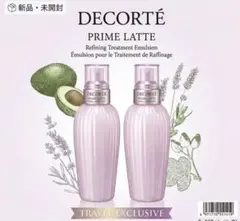 コスメデコルテ プリムラテハーバルミルク乳液300ml✖️2本 - メルカリ