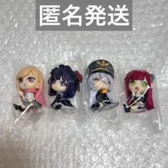 その着せ替え人形は恋をする　着せ恋　こっちむいてFig ガチャガチャ