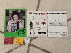 BABYMONSTER RUKA セット