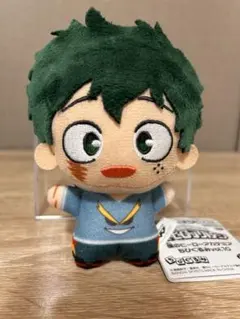 緑谷出久 デク ちびぐるみ vol.10 僕のヒーローアカデミア