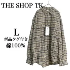【ザショップティーケー】 ネルシャツ 長袖 チェック柄 綿100% コットン L