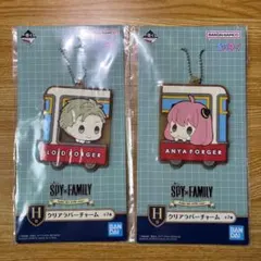 SPY×FAMILY ロイド・アーニャ クリアラバーチャーム