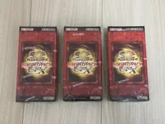 オシリスレッド box 新品未開封 シュリンク付き - メルカリ
