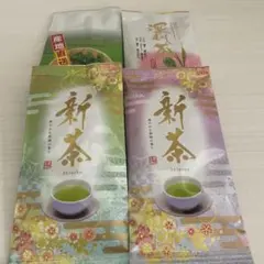 2026年産 新茶 静岡県産 送料無料 初芽の香り100g×3袋 敬老の日