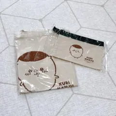 ナガノマーケット限定 くりまんじゅうトートバッグ ポーチ ワンカラー